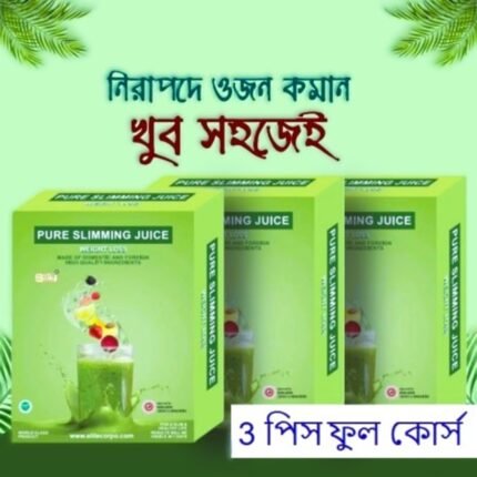 Pure Slimming Juice Weight Loss 3 Pis