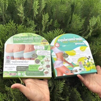 ২ পিস কোম্ব অফার