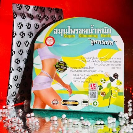 Super Slimming Herb Capsule 1 pis
