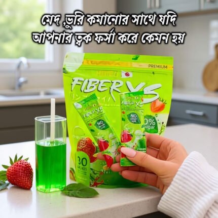 ( 2 পিছ কম্বো ) FIBER XS Slimming Juice Made in JAPAN