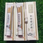 China Dictamni Hemorrhoids Cream ( 3 পিস 599 টাকা ফুল কোর্স ) - Image 3