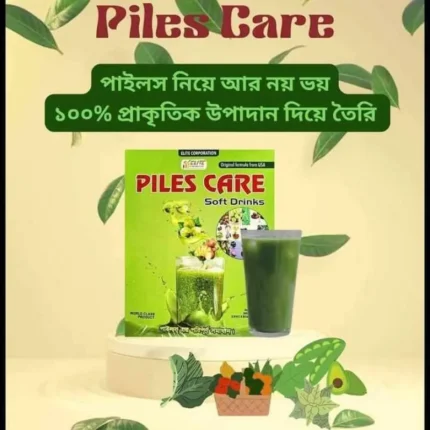 Piles Care Soft Drinks