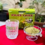 Piles Care Soft Drinks - Image 7