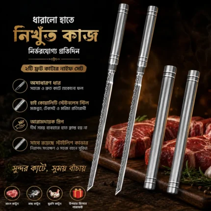 Stainless Steel Sticking Knife