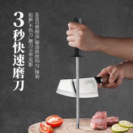 Steel Knife Sharpening Rod tool