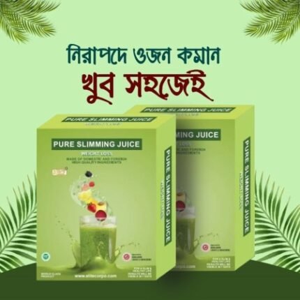 Pure Slimming Juice-হাফ কোর্স - ২ প্যাক