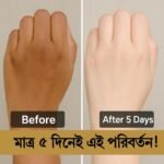 1 Pis "Aceso Body Whitening Cream" - Image 3